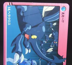 Japanese Pokemon Bandai Carddass Anime Gold Silver #14 Heracross Ash Misty - Image 3