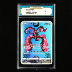 TQG 9 MINT 2022 Pokemon JPN Galarian Moltres 190/172 AR - Image 2