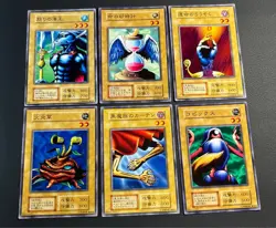 Yu-Gi-Oh! Initial Vol.1 Normal Full Comp 30 Pieces Set Japanese Import Limited - Image 2