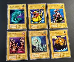 Yu-Gi-Oh! Initial Vol.1 Normal Full Comp 30 Pieces Set Japanese Import Limited - Image 4