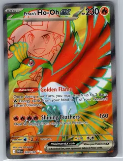 Ethan's Ho-Oh ex 209/182 SV10: Destined Rivals - Pokemon Card - NM - Image 1
