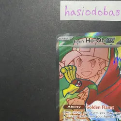 Pokemon Ethan's Ho-Oh ex Ultra Rare SV10: Destined Rivals 209/182 Card NM - Image 2