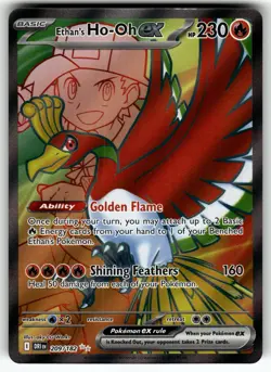 Ethan's Ho-Oh ex 209/182 SV10: Destined Rivals NM Pokemon Card TCG - Image 1