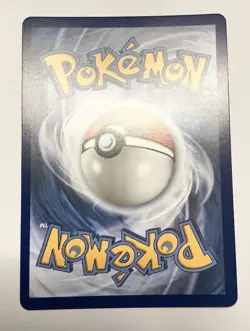 Pokemon TCG Mega Sharpedo Ex 127/094 SIR Phantasmal Flames English Pack Fresh - Image 5