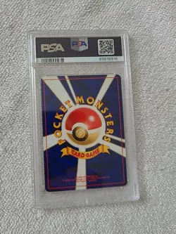 PSA Swirled 9 MINT Houndoom Japanese Neo 2 229 Holo Pokemon Card - Image 2