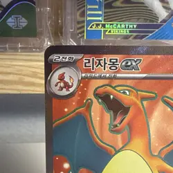 Pokemon TCG Korean 151 Charizard EX Full Art Card 185/165 NM US Seller - Image 3
