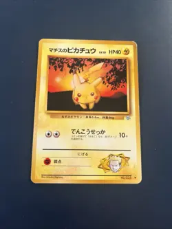Pokemon LT. SURGE'S PIKACHU Card GYM CHALLENGE #25 Japanese - Image 1