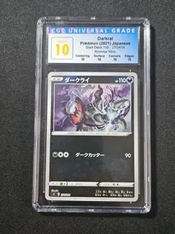 Pokemon Darkrai Reverse Holo Card Japanese Start Deck CGC Perfect 10, 270/414 - Image 1