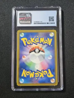 Pokemon Darkrai Reverse Holo Card Japanese Start Deck CGC Perfect 10, 270/414 - Image 2