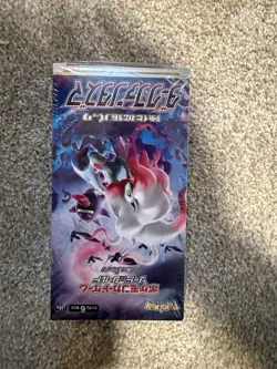 Pokemon Trading Card Game Dark Phantasma Booster Box Japanese Gengar Zoroark - Image 1
