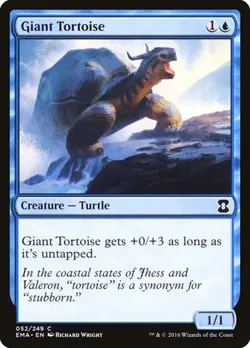 [4x] Giant Tortoise EMA LP MTG - Image 1