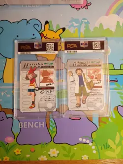 2005 Japanese Pokemon Weekly Sequential Partner Card Set Munchlax +++ - PSA 10 - Image 2