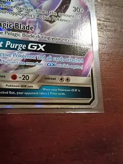 Lugia GX 159/214 ULTRA RARE Pokemon SM Lost Thunder TCG HOLO NM 2018 - Image 4