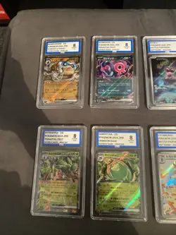 Pokemon Graded Bundle Of Slabs - Image 2