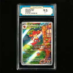 TQG 9.5 MINT+ 2025 Pokemon JPN Simisear 100/086 AR - Image 2
