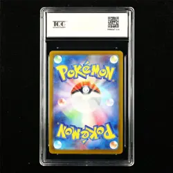 TQG 9.5 MINT+ 2025 Pokemon JPN Simisear 100/086 AR - Image 3