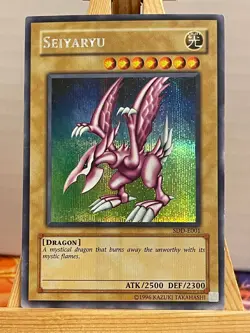 Seiyaryu SDD-E001 Secret Rare Englisch NM YUGIOH - Image 1