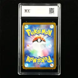 TQG 10 GEM MINT 2025 Pokemon JPN Keldeo ex 027/086 RR - Image 3
