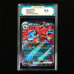 TQG 9.5 MINT+ 2025 Pokemon JPN Hydreigon ex 062/086 RR - Image 2