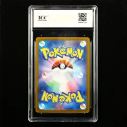 TQG 9.5 MINT+ 2025 Pokemon JPN Hydreigon ex 062/086 RR - Image 3