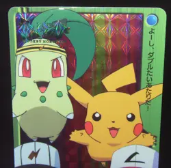 Japanese Pokemon Bandai Carddass Anime Gold Silver #13 Foil Chikorita Pikachu - Image 3