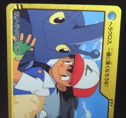 Japanese Pokemon Bandai Carddass Anime Gold Silver #22 Heracross & Ash Ketchum - Image 3