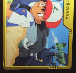 Japanese Pokemon Bandai Carddass Anime Gold Silver #22 Heracross & Ash Ketchum - Image 4