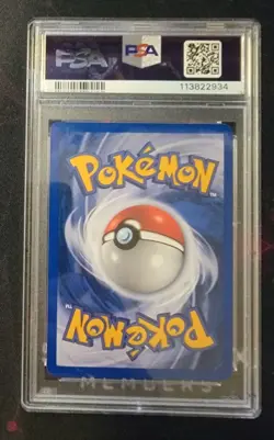 2001 POKEMON NEO REVELATION DOUBLE HOLO ERROR #7 HO-OH 1ST EDITION PSA 9 No 10s! - Image 2