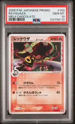 2005 POKEMON JPN PROMO MEIJI CHOCOLATE #103 RAYQUAZA PSA 10 - Image 1