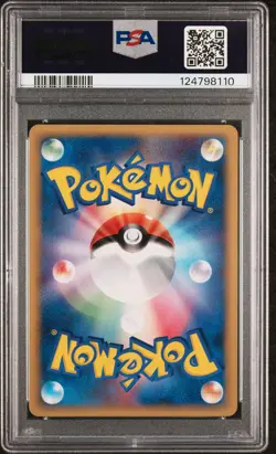 2005 POKEMON JPN PROMO MEIJI CHOCOLATE #103 RAYQUAZA PSA 10 - Image 2