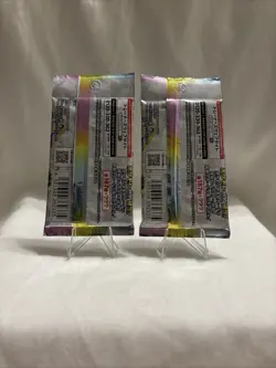 Terastal Festival Booster Pack 2x SV8a - Japanese Prismatic Evolutions Pokemon ! - Image 2