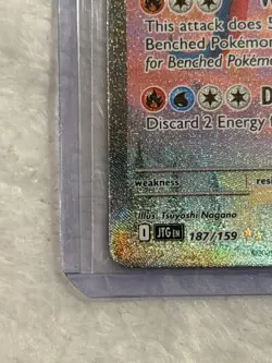 2025 Pokemon Scarlet & Violet Journey Together #187 Salamence ex SIR - Image 3
