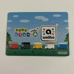 Animal Crossing Welcome Amiibo Cards Japanese 24 Murphy - Image 2
