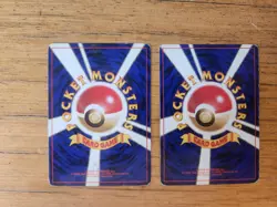 Pokemon Cards - Squirtle & Wartortle (1999 Squirtle Deck VHS - Japanese Edition) - Image 4