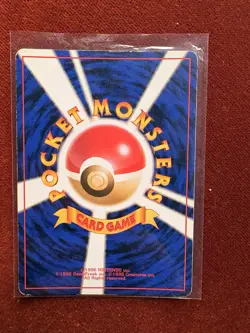 Pokemon Collection lot - vintage E Reader Trainer Cards - Holo Rares 🔥 - Image 5