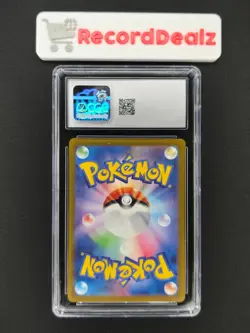 CGC 9.5 | Dragonair 182/165 | SV2A 151 Japanese | Pokemon Card - Image 2