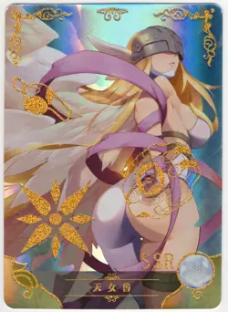 Goddess Story - Angewomon - NS-5M06-057 - Anime Waifu SSR Trading Card - Image 1