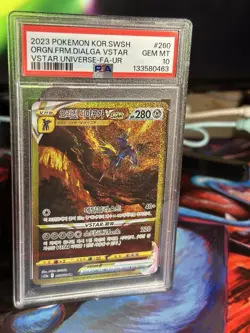 Origin Forme Dialga VSTAR Ultra Rare GG68 PSA 10 Gem Mint Pokemon Mint - HOLO - - Image 2