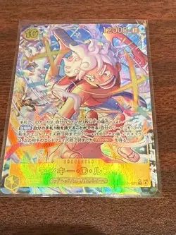 Monkey D. Luffy Alt Art EB04-061 SEC EGGHEAD CRISIS ONE PIECE Card Japanese TCG - Image 3
