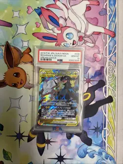 PSA 10 Reshiram & Zekrom GX 036/049 Dream League Tag Team Japanese Pokemon - Image 1