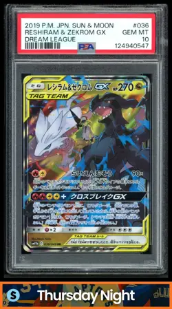 2019 POKEMON JAPANESE #036/049 RESHIRAM ZEKROM GX DREAM LEAGUE TAG TEAM PSA 10 - Image 1