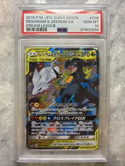 PSA 10 Reshiram & Zekrom GX 036/049 RR Pokemon Dream League Japanese sm11b 2019 - Image 1