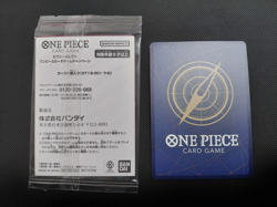 One Piece Card Sabo Promo ST13-001 Sealed OP07-118 Secret Rare Holo Foil Japan - Image 3