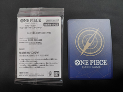 One Piece Card Sabo Promo ST13-001 Sealed OP07-118 Secret Rare Holo Foil Japan - Image 4