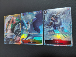 One Piece Card Aokiji Kuzan OP02-121 OP02-096 Original SR Alt Secret Art - Image 1
