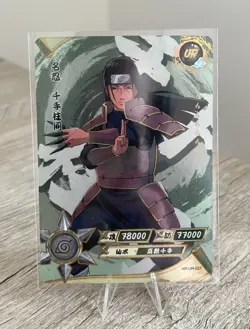 Hashirama Senji NR-UR-027 Naruto Kayou Card TCG Mint Ultra Rare - Image 1
