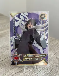 Obito Uchiha NR-UR-040 Naruto Kayou Card TCG Mint Ultra Rare - Image 1