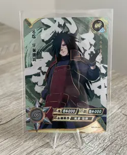 Madara Uchiha NR-UR-047 Naruto Kayou Card TCG Mint Ultra Rare - Image 1
