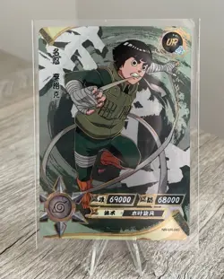 Rock Lee NR-UR-060 Naruto Kayou Card TCG Mint Ultra Rare - Image 1