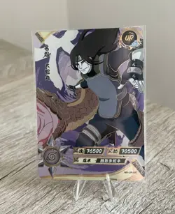 Orochimaru NR-UR-087 Naruto Kayou Card TCG Mint Ultra Rare - Image 1